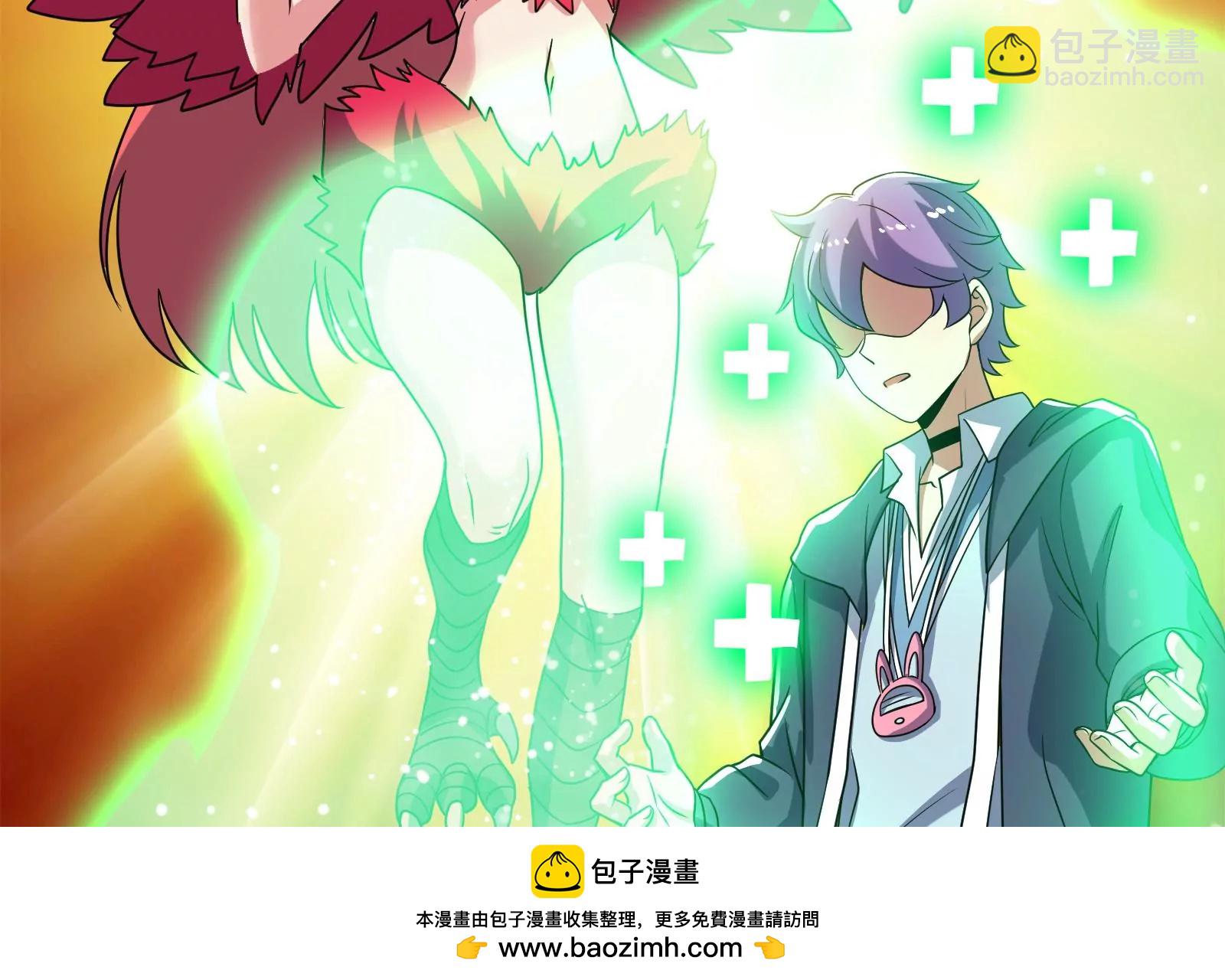 古神遊戲 - 第64話撤退！君子報仇十年不晚(2/3) - 6